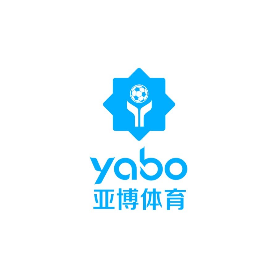 YABO亚博体育平台資訊