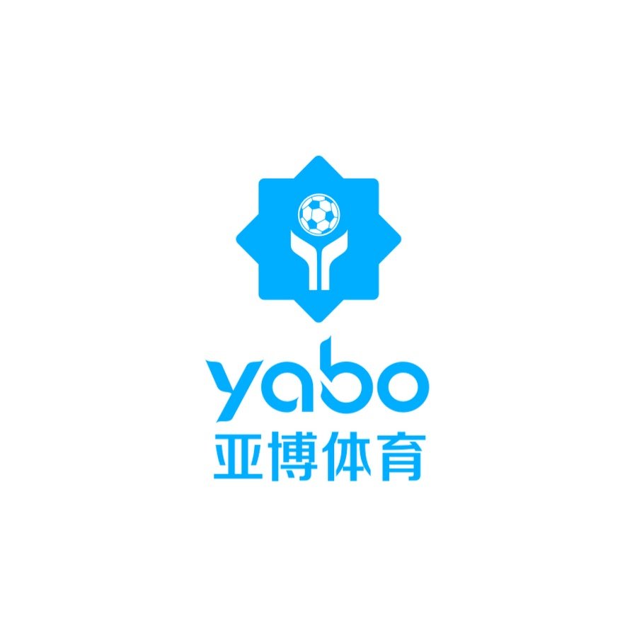 YABO亚博体育平台資訊